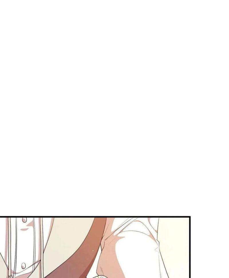 Tôi Chính Là Em Gái Của Nữ Chính Hắc Ám Chương 12 page 51 - Giả Dược