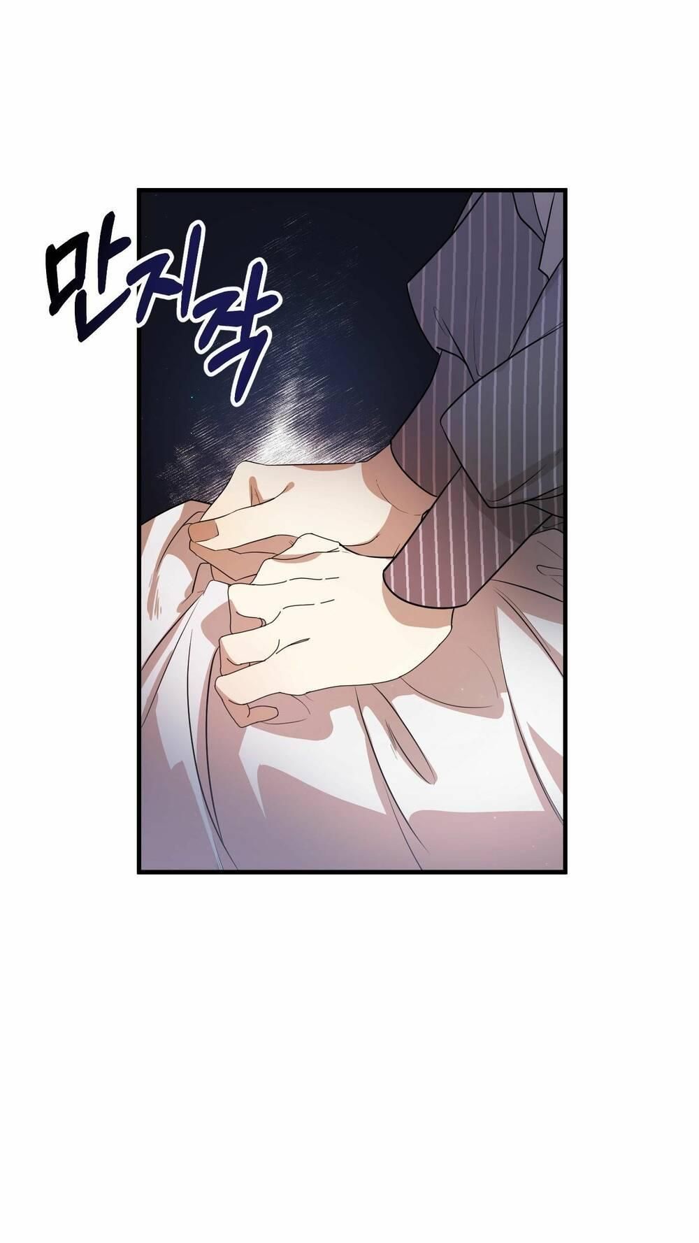 Tôi Chính Là Em Gái Của Nữ Chính Hắc Ám Chương 2 page 26 - Giả Dược