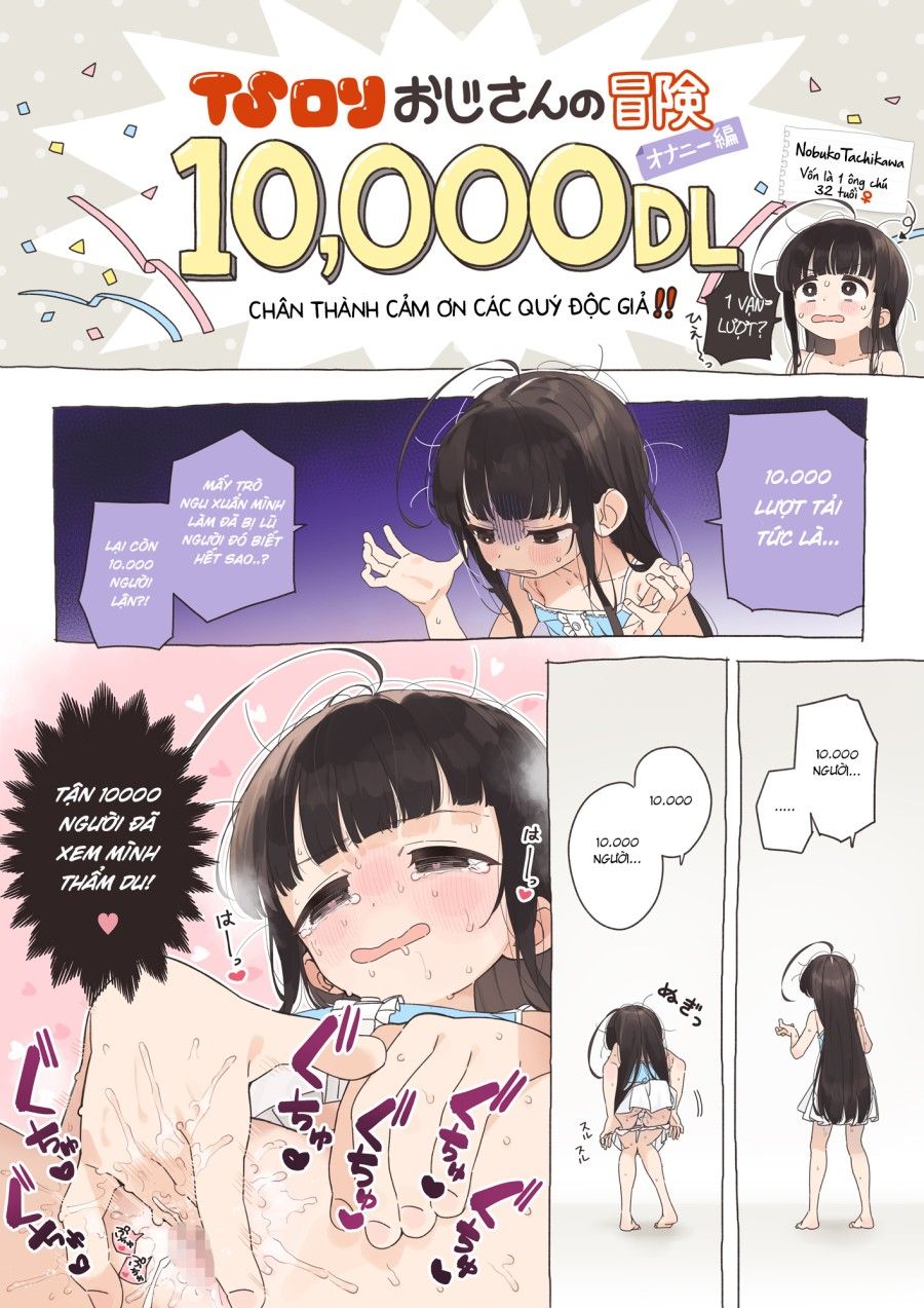 Tôi Chuyển Sinh Thành Loli! Chương 1 page 54 - Giả Dược