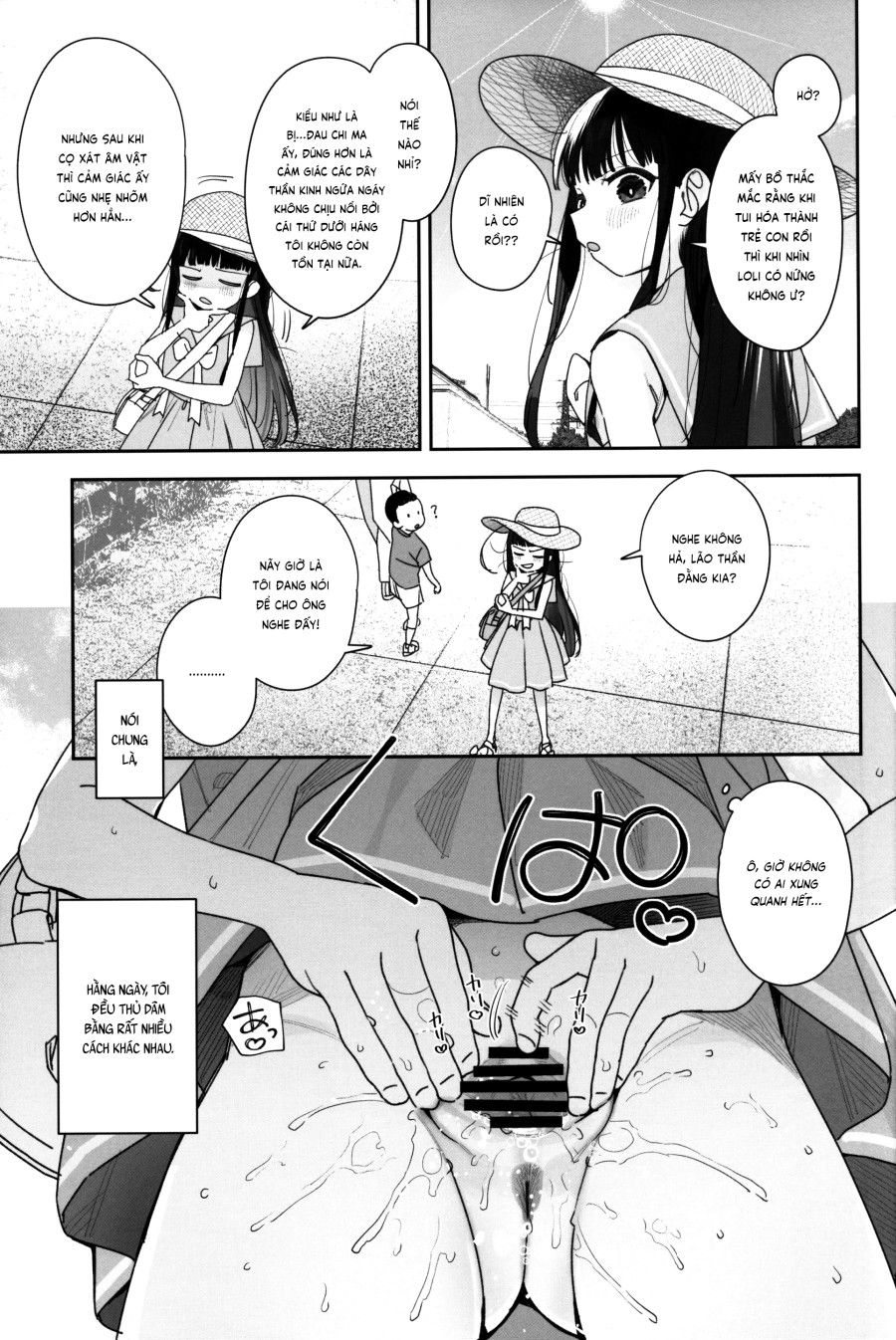 Tôi Chuyển Sinh Thành Loli! Chương 2 page 5 - Giả Dược