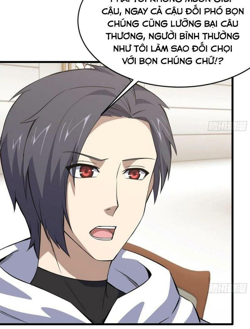 đọc truyện Tôi Chuyển Vàng Tại Mạt Thế Chương 107 ảnh 27 tại Giả Dược