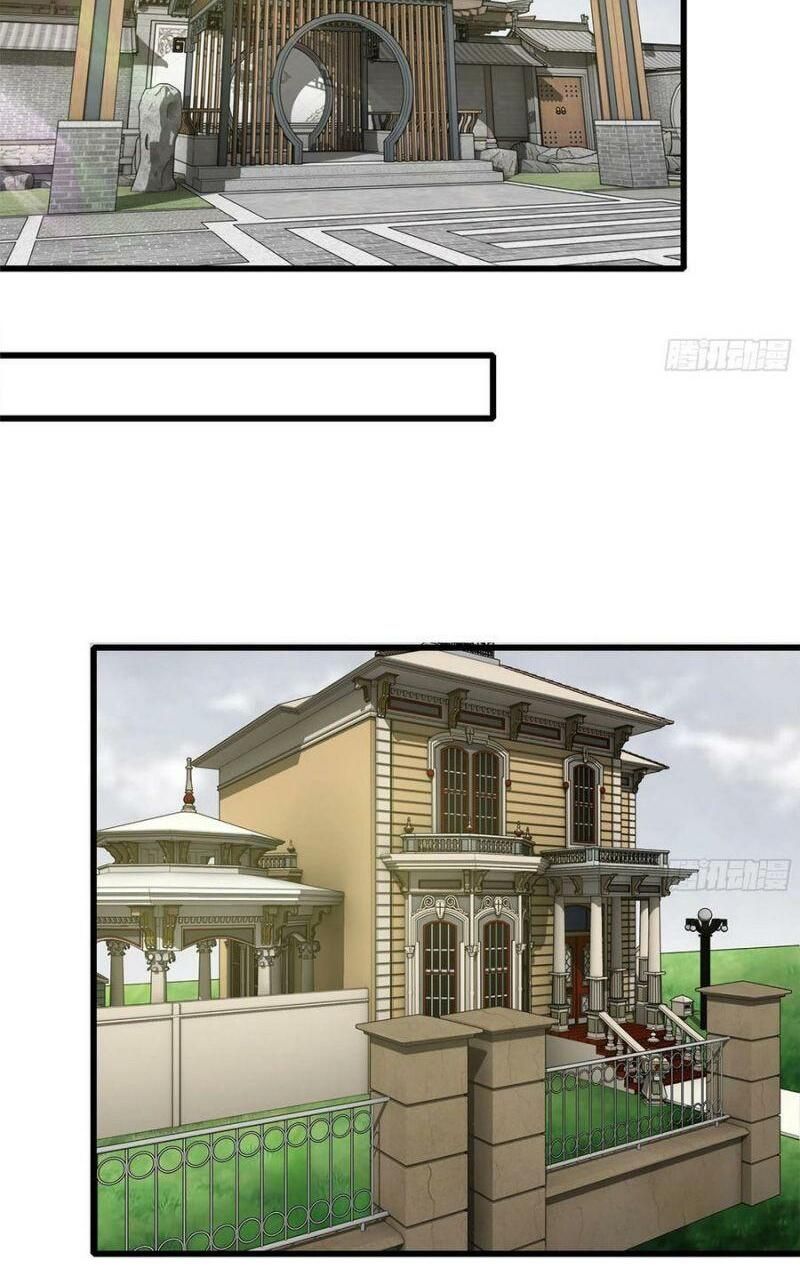 đọc truyện Tôi Chuyển Vàng Tại Mạt Thế Chương 111 ảnh 25 tại Giả Dược