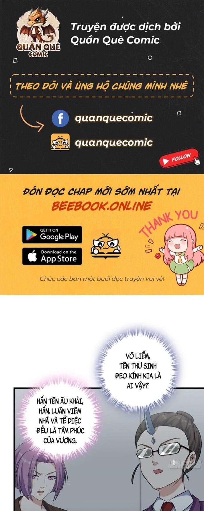 đọc truyện Tôi Chuyển Vàng Tại Mạt Thế Chương 425 ảnh 2 tại Giả Dược