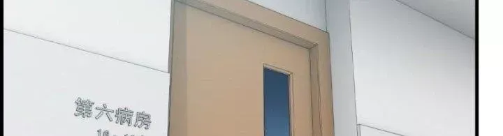 đọc truyện Tôi Chuyển Vàng Tại Mạt Thế Chương 438 ảnh 80 tại Giả Dược