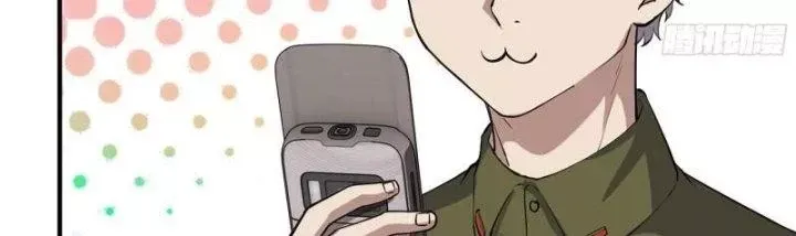 đọc truyện Tôi Chuyển Vàng Tại Mạt Thế Chương 443 ảnh 144 tại Giả Dược