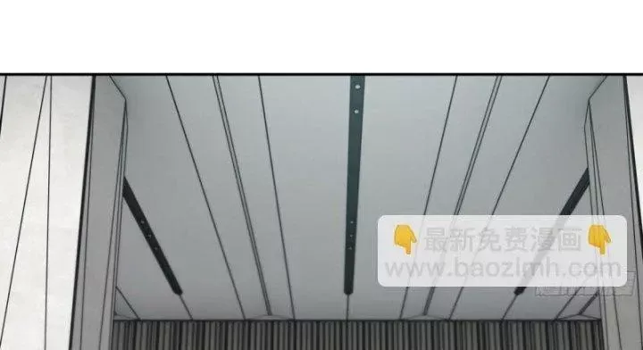đọc truyện Tôi Chuyển Vàng Tại Mạt Thế Chương 467 ảnh 16 tại Giả Dược