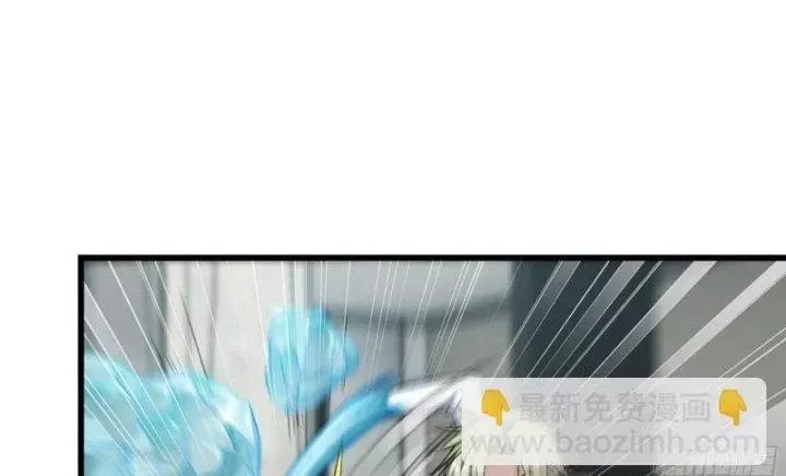 đọc truyện Tôi Chuyển Vàng Tại Mạt Thế Chương 470 ảnh 40 tại Giả Dược