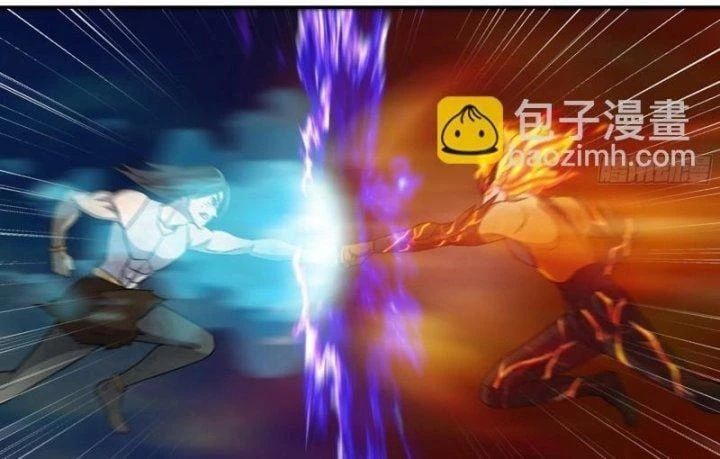 đọc truyện Tôi Chuyển Vàng Tại Mạt Thế Chương 493 ảnh 12 tại Truyện Dạ Ký