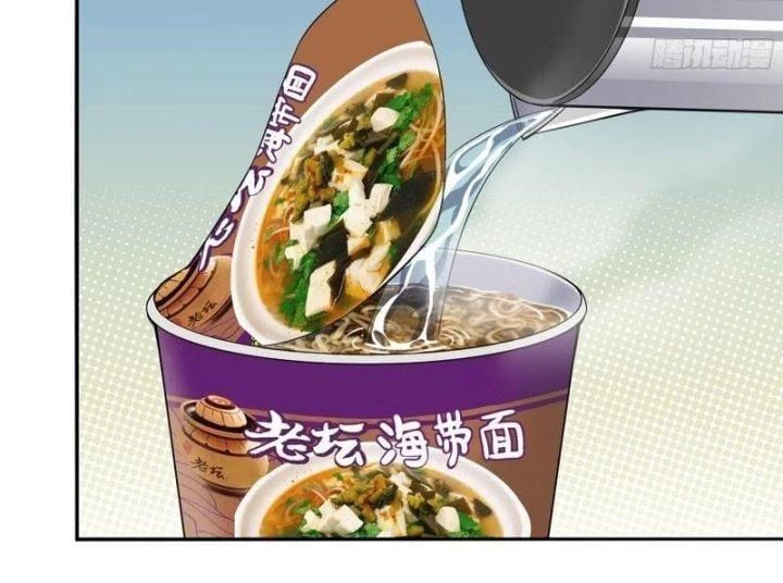 đọc truyện Tôi Chuyển Vàng Tại Mạt Thế Chương 518 ảnh 36 tại Truyện Dạ Ký