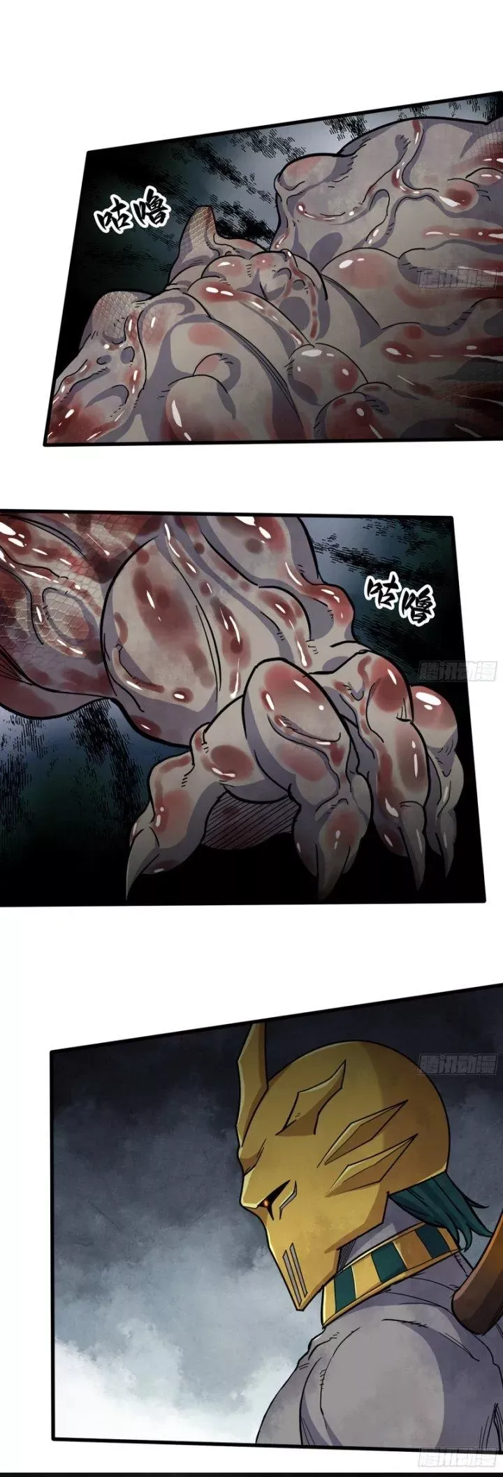 đọc truyện Tôi Chuyển Vàng Tại Mạt Thế Chương 550 ảnh 7 tại Thiên Thai Truyện