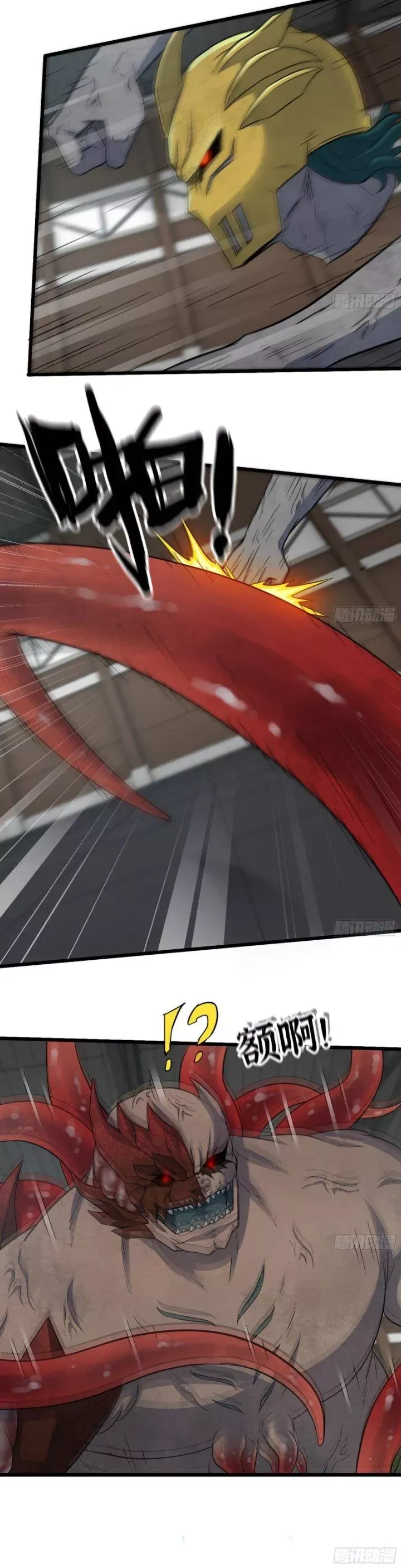 đọc truyện Tôi Chuyển Vàng Tại Mạt Thế Chương 551 ảnh 5 tại Thiên Thai Truyện