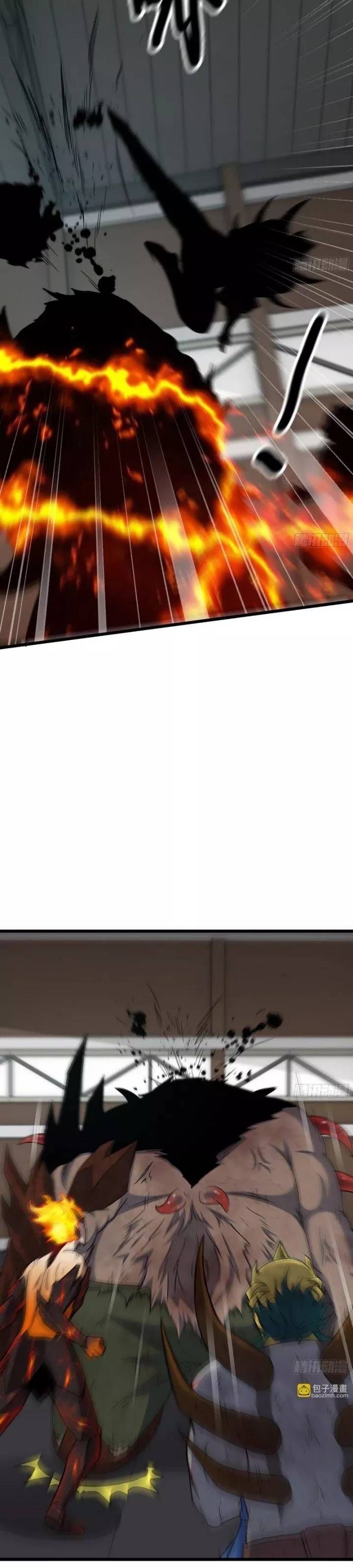 đọc truyện Tôi Chuyển Vàng Tại Mạt Thế Chương 556 ảnh 13 tại Thiên Thai Truyện