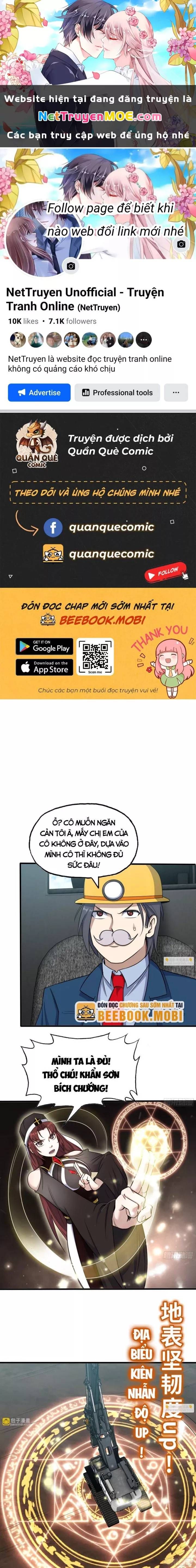 đọc truyện Tôi Chuyển Vàng Tại Mạt Thế Chương 560 ảnh 4 tại Thiên Thai Truyện