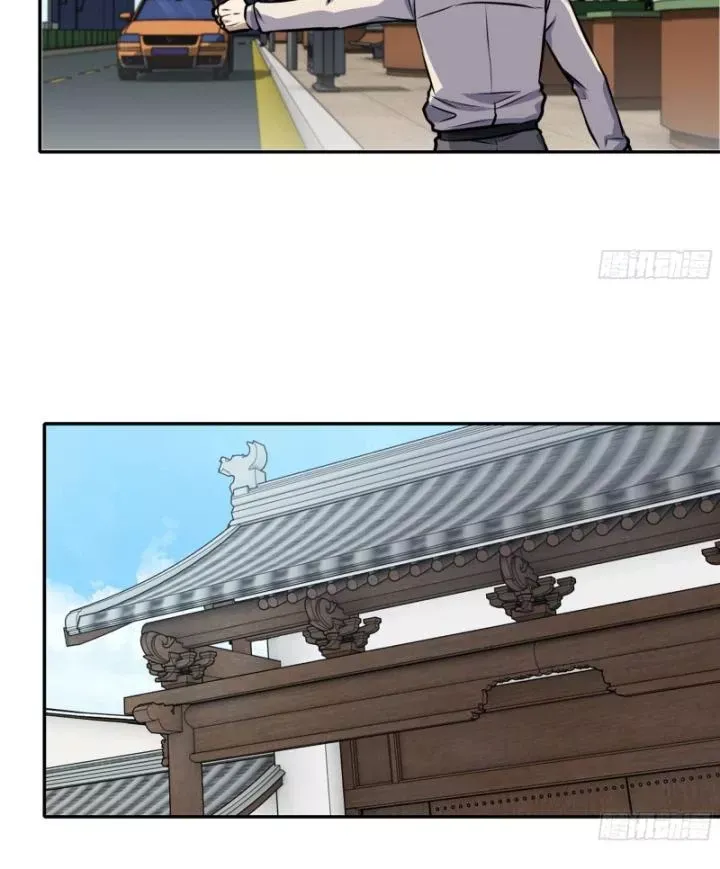 đọc truyện Tôi Chuyển Vàng Tại Mạt Thế Chương 565 ảnh 25 tại Thiên Thai Truyện