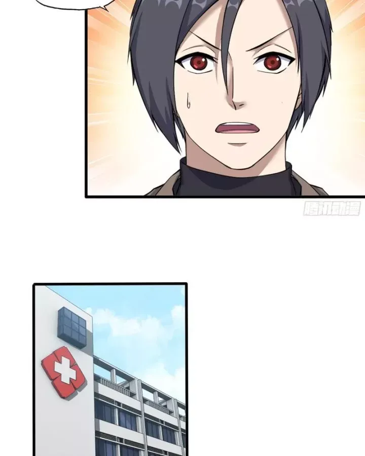 đọc truyện Tôi Chuyển Vàng Tại Mạt Thế Chương 565 ảnh 39 tại Thiên Thai Truyện