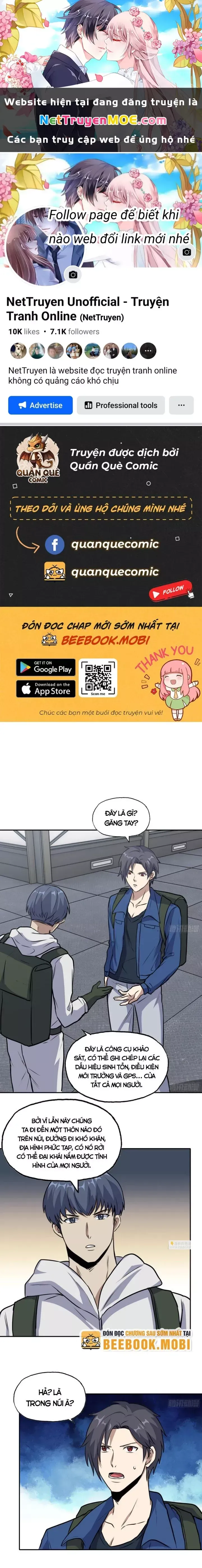 đọc truyện Tôi Chuyển Vàng Tại Mạt Thế Chương 567 ảnh 4 tại Thiên Thai Truyện