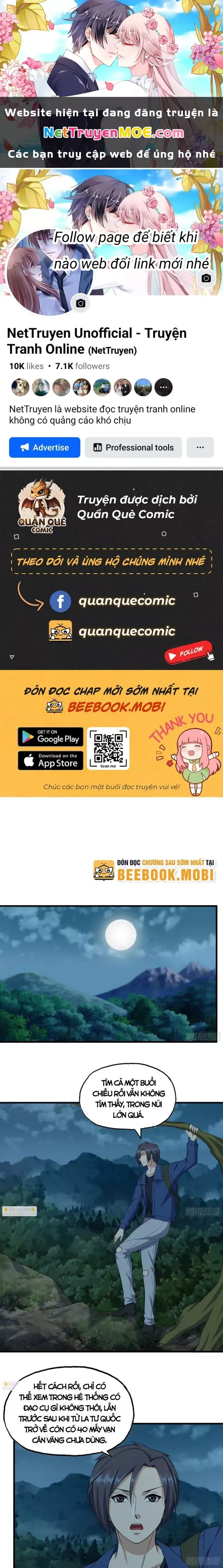 đọc truyện Tôi Chuyển Vàng Tại Mạt Thế Chương 570 ảnh 4 tại Thiên Thai Truyện