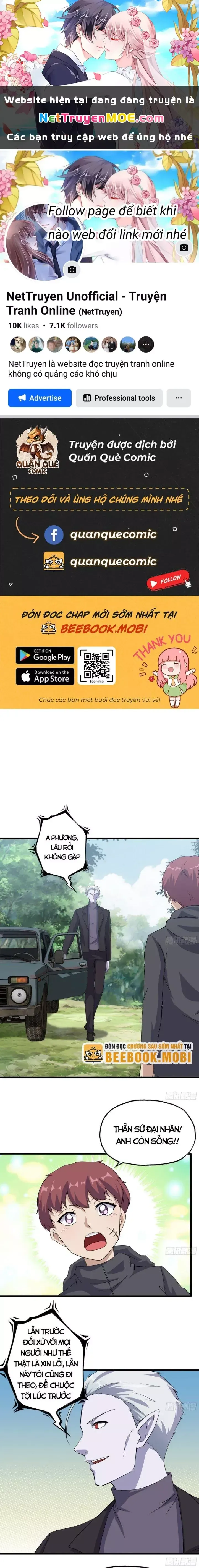 đọc truyện Tôi Chuyển Vàng Tại Mạt Thế Chương 595 ảnh 4 tại Thiên Thai Truyện