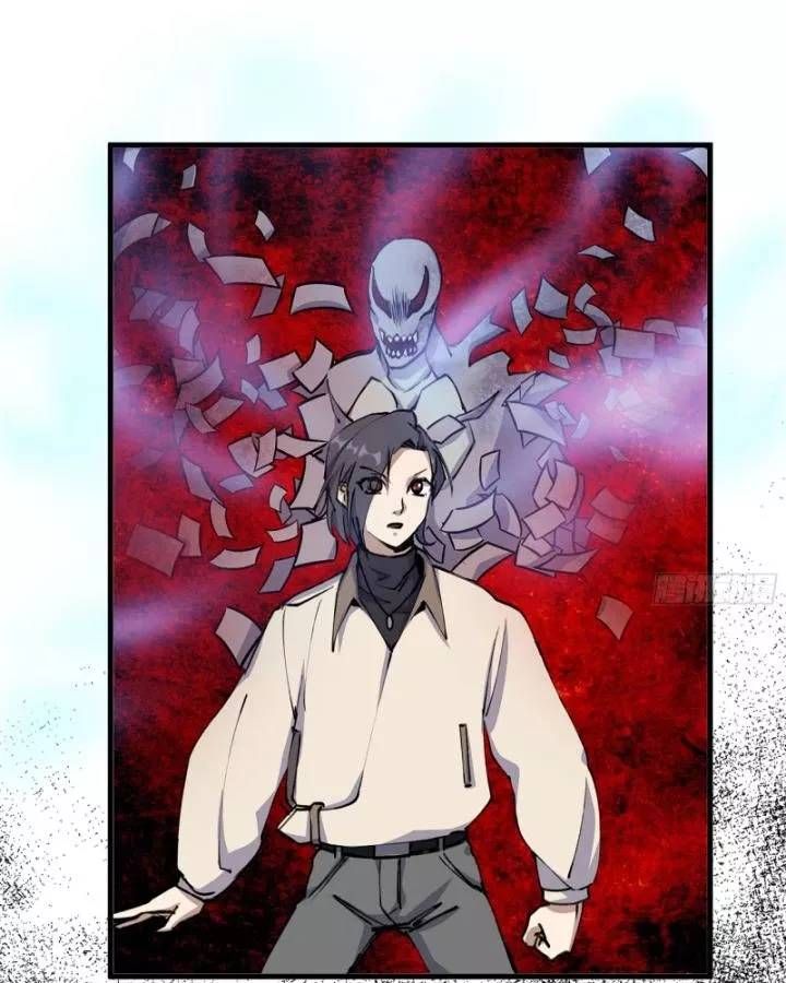 đọc truyện Tôi Chuyển Vàng Tại Mạt Thế Chương 614 ảnh 13 tại Thiên Thai Truyện