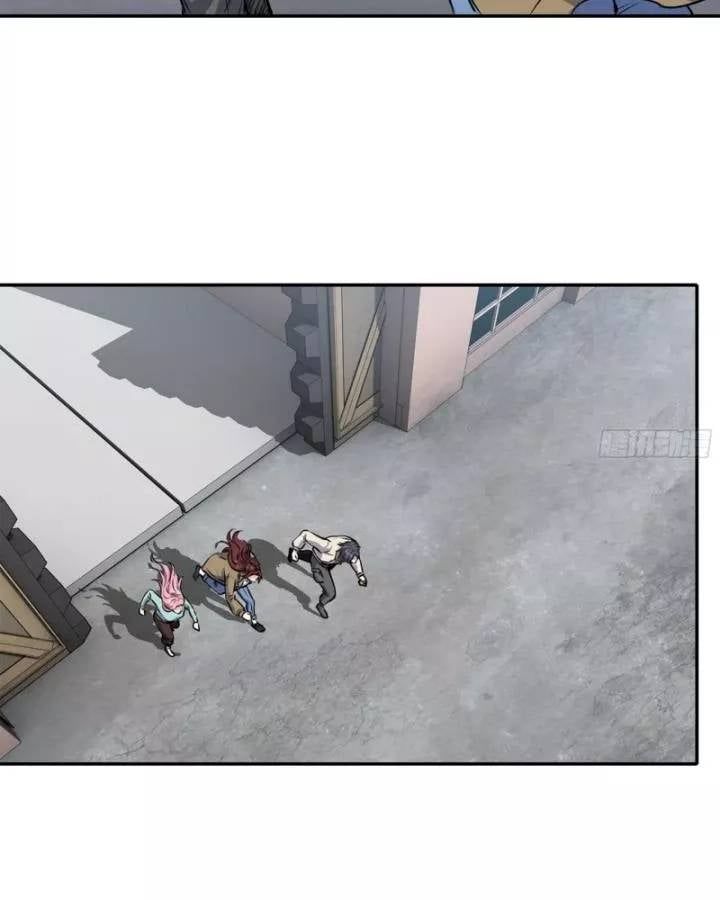 đọc truyện Tôi Chuyển Vàng Tại Mạt Thế Chương 614 ảnh 31 tại Thiên Thai Truyện