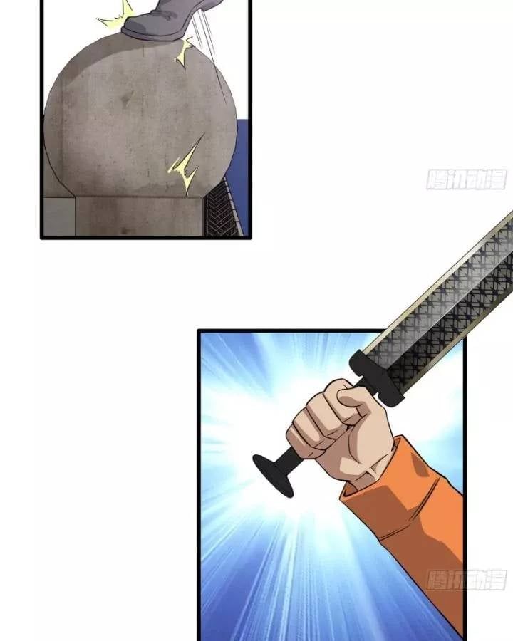 đọc truyện Tôi Chuyển Vàng Tại Mạt Thế Chương 616 ảnh 19 tại Thiên Thai Truyện