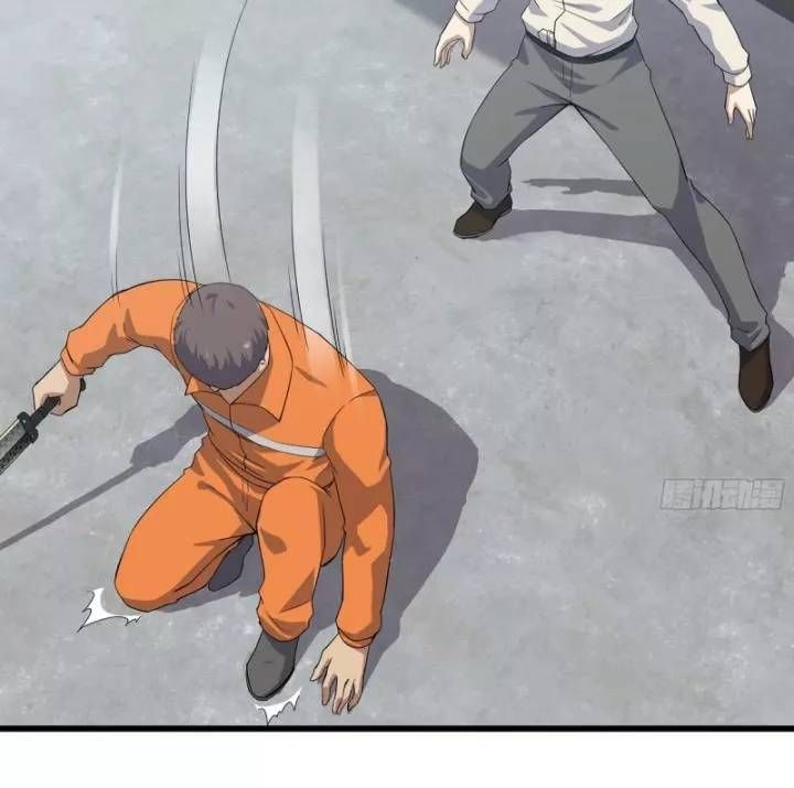 đọc truyện Tôi Chuyển Vàng Tại Mạt Thế Chương 616 ảnh 24 tại Thiên Thai Truyện