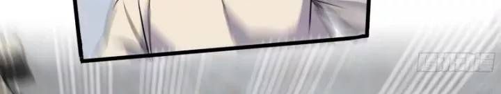 đọc truyện Tôi Chuyển Vàng Tại Mạt Thế Chương 616 ảnh 51 tại Thiên Thai Truyện