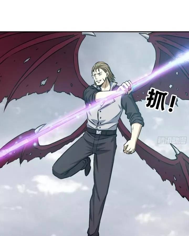 đọc truyện Tôi Chuyển Vàng Tại Mạt Thế Chương 617 ảnh 13 tại Thiên Thai Truyện