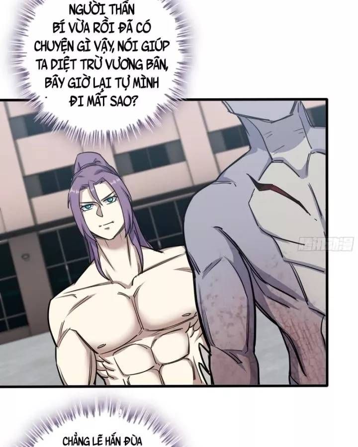 đọc truyện Tôi Chuyển Vàng Tại Mạt Thế Chương 617 ảnh 36 tại Thiên Thai Truyện