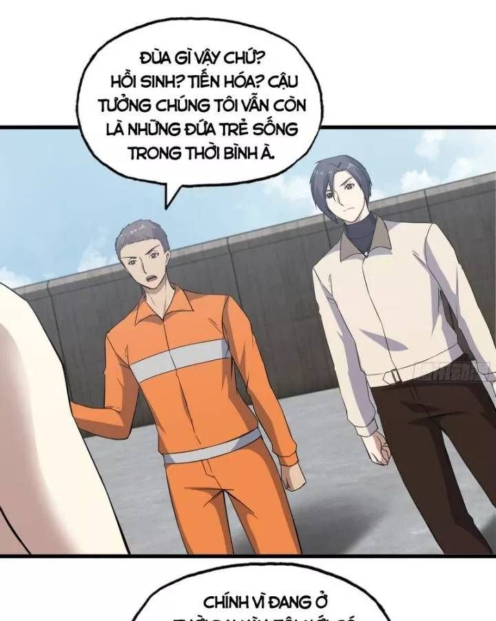 đọc truyện Tôi Chuyển Vàng Tại Mạt Thế Chương 618 ảnh 13 tại Thiên Thai Truyện