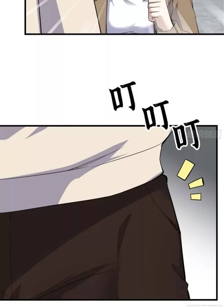 đọc truyện Tôi Chuyển Vàng Tại Mạt Thế Chương 618 ảnh 21 tại Thiên Thai Truyện