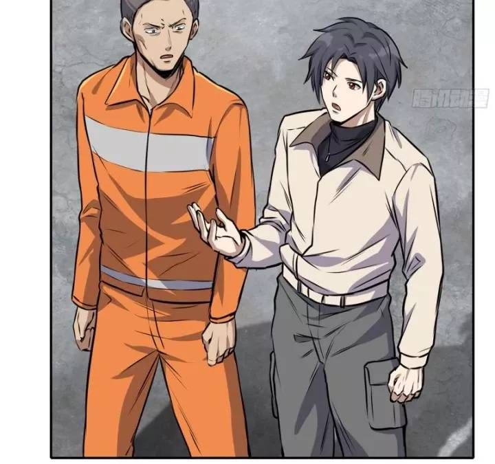 đọc truyện Tôi Chuyển Vàng Tại Mạt Thế Chương 618 ảnh 27 tại Thiên Thai Truyện