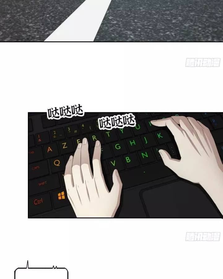 đọc truyện Tôi Chuyển Vàng Tại Mạt Thế Chương 619 ảnh 35 tại Thiên Thai Truyện