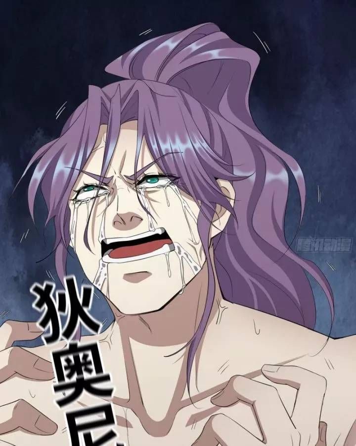 đọc truyện Tôi Chuyển Vàng Tại Mạt Thế Chương 619 ảnh 44 tại Thiên Thai Truyện