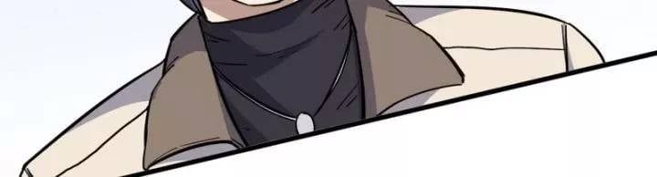 đọc truyện Tôi Chuyển Vàng Tại Mạt Thế Chương 619 ảnh 8 tại Thiên Thai Truyện