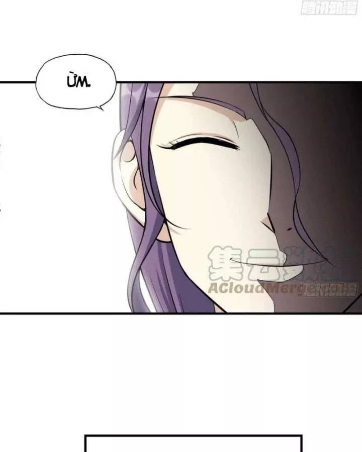 đọc truyện Tôi Chuyển Vàng Tại Mạt Thế Chương 620 ảnh 22 tại Thiên Thai Truyện