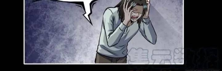 đọc truyện Tôi Chuyển Vàng Tại Mạt Thế Chương 620 ảnh 40 tại Thiên Thai Truyện