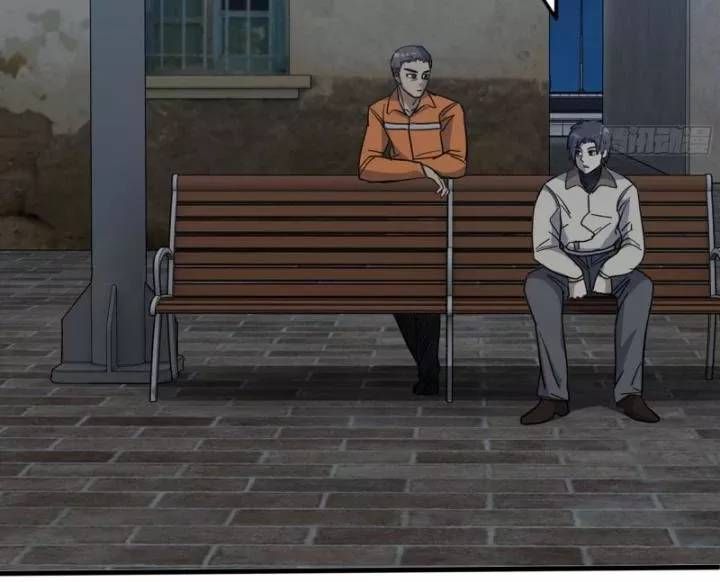 đọc truyện Tôi Chuyển Vàng Tại Mạt Thế Chương 621 ảnh 32 tại Thiên Thai Truyện