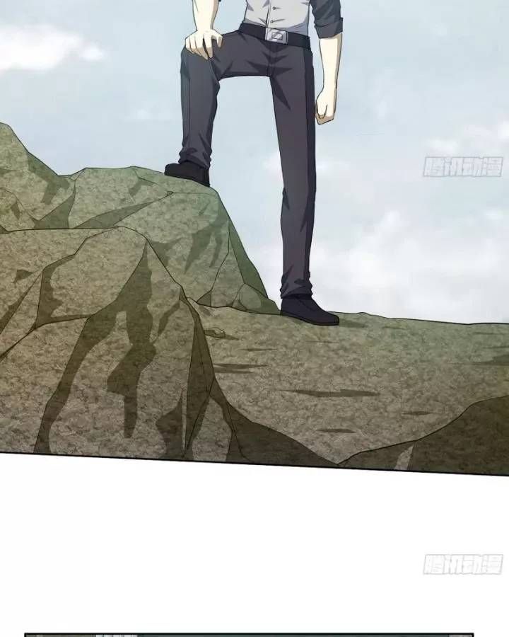 đọc truyện Tôi Chuyển Vàng Tại Mạt Thế Chương 623 ảnh 28 tại Thiên Thai Truyện