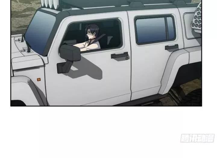 đọc truyện Tôi Chuyển Vàng Tại Mạt Thế Chương 623 ảnh 29 tại Thiên Thai Truyện