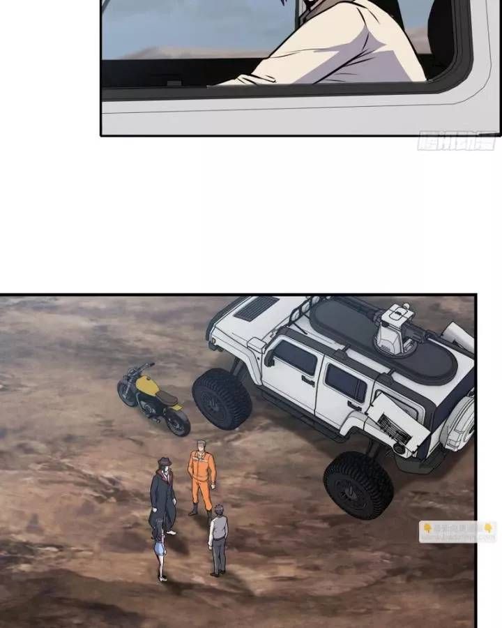 đọc truyện Tôi Chuyển Vàng Tại Mạt Thế Chương 623 ảnh 48 tại Thiên Thai Truyện