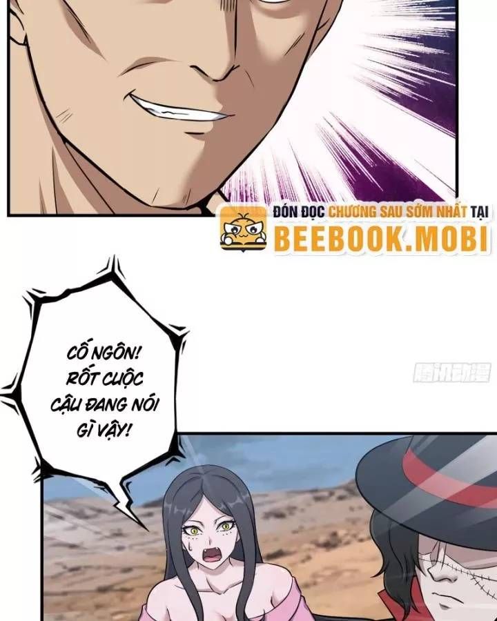 đọc truyện Tôi Chuyển Vàng Tại Mạt Thế Chương 623 ảnh 55 tại Thiên Thai Truyện