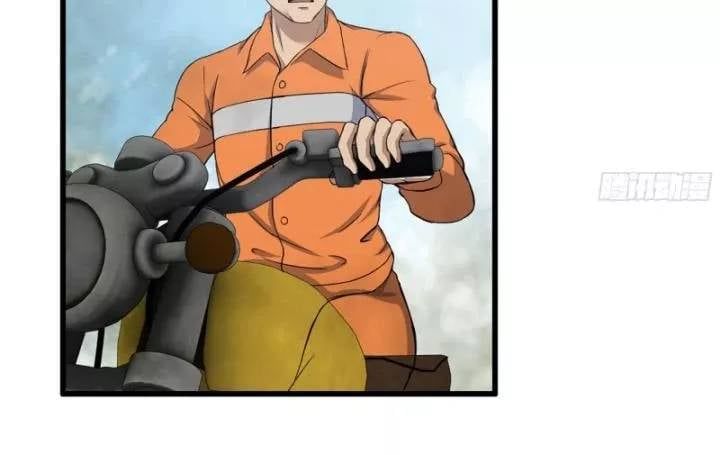 đọc truyện Tôi Chuyển Vàng Tại Mạt Thế Chương 625 ảnh 19 tại Thiên Thai Truyện