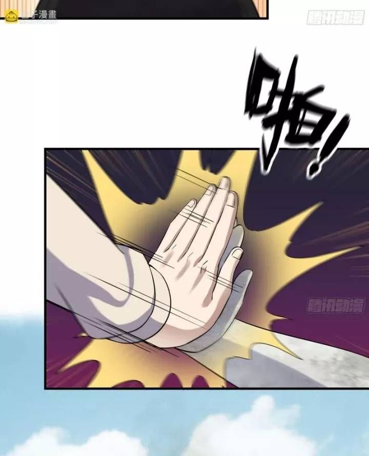 đọc truyện Tôi Chuyển Vàng Tại Mạt Thế Chương 625 ảnh 37 tại Thiên Thai Truyện