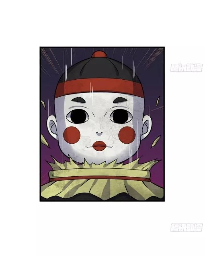 đọc truyện Tôi Chuyển Vàng Tại Mạt Thế Chương 625 ảnh 42 tại Thiên Thai Truyện