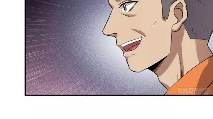 đọc truyện Tôi Chuyển Vàng Tại Mạt Thế Chương 625 ảnh 47 tại Thiên Thai Truyện