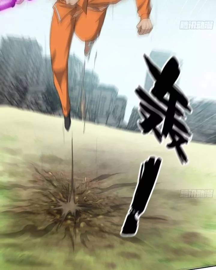 đọc truyện Tôi Chuyển Vàng Tại Mạt Thế Chương 626 ảnh 10 tại Thiên Thai Truyện