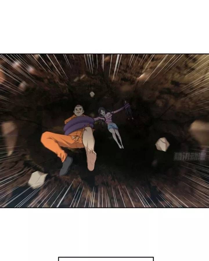 đọc truyện Tôi Chuyển Vàng Tại Mạt Thế Chương 627 ảnh 17 tại Thiên Thai Truyện