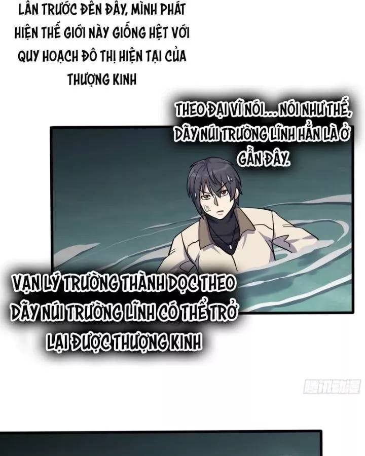 đọc truyện Tôi Chuyển Vàng Tại Mạt Thế Chương 627 ảnh 26 tại Thiên Thai Truyện