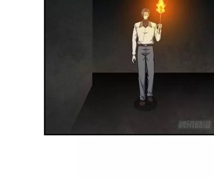 đọc truyện Tôi Chuyển Vàng Tại Mạt Thế Chương 627 ảnh 47 tại Thiên Thai Truyện